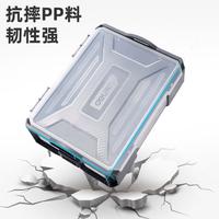 Gambar Deli Tools Tool Storage Box / Kotak Alat Perkakas Ukuran 20 CM Sangat Kokah DL1001 - slot 9 dari easzhh undefined 5 Tokopedia