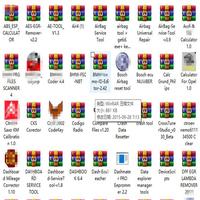 Gambar Newest 200 Pack ECU Tuning Softwares 200in 1 MEGA Pack Chip Tuning Ecu software Egr Remover Dpf Remover Adblue Remover And files dari mujaerherbal undefined 5 Tokopedia