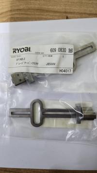 Gambar Spare Part Power Tool (J-6500V) 6090830 - Spindle Kyocera Ryobi Best dari HARDWARECOLLECTIONBDG undefined 1 Tokopedia