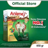 Gambar Anlene Gold Plus 900 Gr G 900Gr Original Coklat Cokelat 5X Berkualitas - original dari jejuall_online undefined 2 Tokopedia