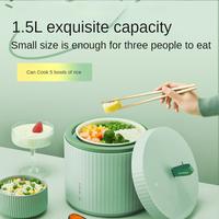 Gambar Kitchen A Few Pats Rice Cooker Pot Household Small Multi-function 1.5L Mini Dormitory 1-2 People Electrical Appliances dari TOKO KATES GEDE65 undefined 2 Tokopedia