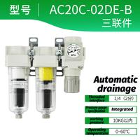 Gambar SMC type multi-stage fine filtration series compressed air oil-water s dari azkhaalhasby undefined 2 Tokopedia
