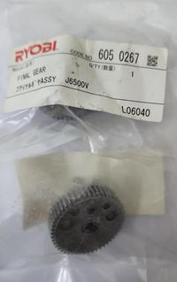 Gambar Spare Part Power Tool (J-6500V) 6050267 - Final Gear Kyocera Ryob Best dari HARDWARECOLLECTIONBDG undefined 1 Tokopedia