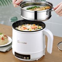 Gambar 110V Office cooking artifact multi-function electric  pot universal  small household appliances kitchen dari TOKO KATES GEDE65 undefined 2 Tokopedia