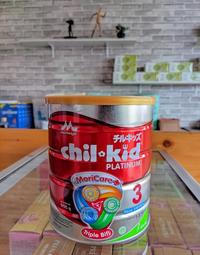 Gambar TERLARIS Morinaga Chil Kid Platinum 800gr Vanila dari @divisi undefined 2 Tokopedia
