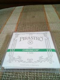 Gambar Senar Viola Pirastro Chromcor Set (Original) For Profesional dari Alun Selaras undefined 1 Tokopedia