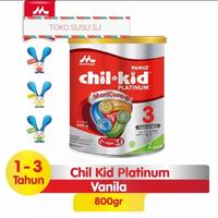 Gambar PTC CHIL KID PLATINUM VANILA 800 GR / CHILKID PLATINUM VANILA 800 GR dari ciloshop01 undefined 2 Tokopedia