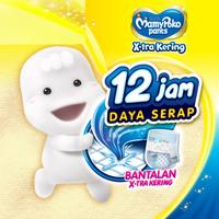 Gambar Mamypoko pants S38 M32 L28 XL 26 XXL 24 X-tra kering pants celana mamy poko xtra ekstra kering pokok S 38 M 32 L 28 XL 26 XXL 24 diapers sekali pakai m34 l30 popok celana sekali pakai baby pants vaniasusu vaniastore - Mamypoko S 38 dari Mitu Store Official undefined 1 Tokopedia