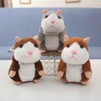 Gambar [ORIGINAL] BONEKA TALKING HAMSTER BISA BICARA NGOMONG MAINAN REKAM - Abu-abu dari DZS STORE ID undefined 5 Tokopedia