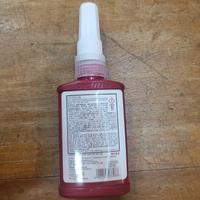 Gambar LOCTITE 242 BIRU MEDIUM STRENGTH / LEM BAUT / THREADLOCKER BLUE 50 ML dari Solusi Welding store undefined 2 Tokopedia