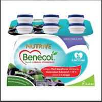 Gambar NUTRIVE BENECOL | PENURUN KOLESTROL | MENCEGAH JANTUNG KORONER dari JualPulsa1 undefined 2 Tokopedia