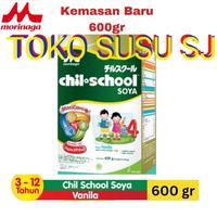 Gambar CHILSCHOOL SOYA 600 GRAM VANILA MADU/CHIL SCHOOL SOYA/600GR/VANILLA dari JualPulsa1 undefined 2 Tokopedia