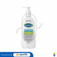 Gambar CETAPHIL PRO AD DERMA SKIN RESTORING MOISTURIZER KRIM 295 ML BOTOL dari Apotek Maharani by GoApotik undefined 1 Tokopedia