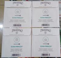 Gambar CODE SENAR BIOLA PIRASTRO EVAH PIRAZZI SIZE 4/4 (GOLD STEEL) dari nurhayatitok undefined 3 Tokopedia
