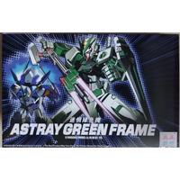 Gambar Daban/Gaogao 55 HG 1/144 Astray Green Frame dari Ntan store undefined 3 Tokopedia