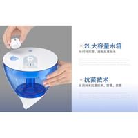 Gambar Air Humidifier Aromatherapy Oil Diffuser Pelembab Udara Besar 3 Liter - Humi KS 600 dari Dara Store__NEW undefined 5 Tokopedia