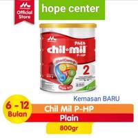 Gambar CHILMIL PHP 800 GRAM / 2X400G ED AG-NOV2024 SESUAI VARIAN !!!! / UTK ALERGI / CHIL MIL P-HP 800GRAM / SUSU FORMULA MORINAGA TAHAP 2 USIA 6-12 BULAN BERKUALITAS dari moomiest undefined 2 Tokopedia
