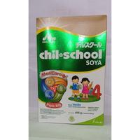 Gambar CHILSCHOOL SOYA 600 VANILA - CHIL SCHOOL SOYA BERKUALITAS dari moomiest undefined 2 Tokopedia