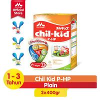 Gambar MORINAGA CHIL KID PHP 3 SUSU FORMULA 1-3 TAHUN BERKUALITAS dari moomiest undefined 3 Tokopedia