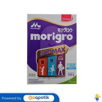 Gambar MORIGRO GROMAX RASA VANILA 200 GRAM BOX dari Apotek Kita Sidhikarya Tabanan undefined 1 Tokopedia