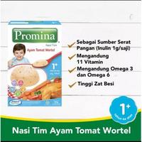 Gambar PROMINA Nasi Tim Ayam Kampung Wortel 12m+ dari Manja Baby undefined 2 Tokopedia