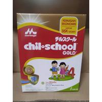 Gambar CHIL KID & CHIL SCHOOL 1560g /1600g VANILLA MADU dari Manja Baby undefined 4 Tokopedia