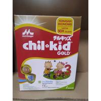 Gambar CHIL KID & CHIL SCHOOL 1560g /1600g VANILLA MADU dari Manja Baby undefined 3 Tokopedia