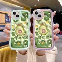 Gambar Case Hp For Tecno Spark Go 2020 Spark 4 5 Pro 6 Go 8C 10 4G 10C Go 2022 2023 Camon 12 15 Air 16 S Pop 7 Pro Pova 5 Neo 2 Silicone Soft Bumper Stacking Phone Case  Fruits plants simple - Style5, Tecno Pova Neo 2 dari parabatokoresmi undefined 3 Tokopedia