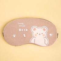 Gambar [ TERBARU12 ] Sleep Mask Masker Penutup Mata Tidur  Anak / Dewasa Gel Lucu dari Denys Official undefined 2 Tokopedia