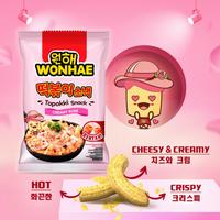 Gambar Wonhae Topokki Snack Creamy Rose by Mujigae dari GOCENG 55 undefined 4 Tokopedia