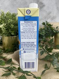 Gambar WLCMe! Blue Diamond Susu Almond Breeze 946 ml Vanilla dari radja_OUTDOR undefined 2 Tokopedia