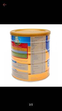 Gambar WLCMe! Susu Nutrilon Royal 3 800gr dari radja_OUTDOR undefined 1 Tokopedia