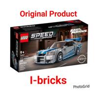 Gambar STAR| LEGO Speed Champions 76917 2 Fast 2 Furious Nissan Skyline GT-R (R-34) dari NOVITASARI2525 undefined 1 Tokopedia