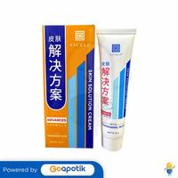 Gambar VICELL SKIN SOLUTION CREAM 60 GRAM TUBE dari Apotek Mitra Ibu by GoApotik undefined 1 Tokopedia
