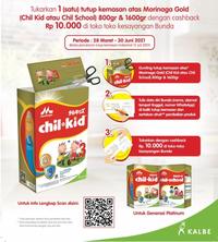 Gambar Chil Kid Vanila 800 Gram Terlaris - POTONG KEMASAN dari nikenshopp1 undefined 3 Tokopedia