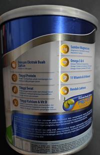 Gambar Entrasol Platinum Senior Vanila Susu 800 Vanilla Lansia Kalbe Bpom Tbk dari Nosh Nook undefined 3 Tokopedia