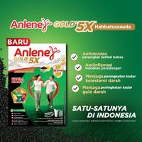 Gambar Gus9 Anlene Gold 5X Habbatussauda Susu Bubuk Dewasa Madu 580G - Terlaris dari Nosh Nook undefined 2 Tokopedia