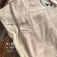 Gambar Bagus!! Tokoencit Kain Tencel Soft Stretch Mleyot per 0,5meter 100%TENCEL Hijab Pashmina Euca Jersey - Cream 1006 dari Zoutaa undefined 2 Tokopedia