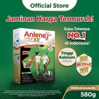 Gambar Anlene Gold 5X Susu Bubuk Dewasa Habbatussauda 580G - Tulang & Sendi Terlaris dari Nosh Nook undefined 1 Tokopedia