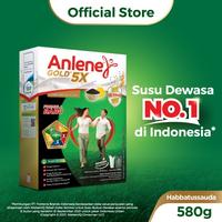 Gambar Gus9 Anlene Gold 5X Habbatussauda Susu Bubuk Dewasa Madu 580G - Terlaris dari Nosh Nook undefined 5 Tokopedia