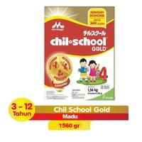 Gambar CHILSCHOOL 1600GR VANILLA MADU TERMURAH PROMO TANPA TUTUP CHIL SCHOOL dari pasir kupa undefined 2 Tokopedia