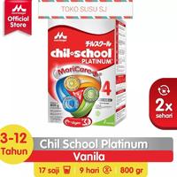 Gambar CHILSCHOOL PLATINUM VANILA 800 GR / chil school platinum vanila 800 gr dari pasir kupa undefined 1 Tokopedia