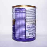 Gambar Pediasure Complete Rasa Vanilla 850gr dari pasir kupa undefined 2 Tokopedia