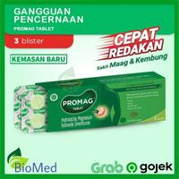 Gambar UM1 PROMAG TABLET KUNYAH - Obat Sakit Maag Lambung Kembung Perut dari FranciscoCarneiro216 undefined 1 Tokopedia