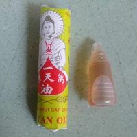 Gambar [KOP] Yet An Oil Cap Catur Mas - Minyak Angin, Sakit Perut, Perut Kembung, Masuk Angin dari KICHI KITSU undefined 2 Tokopedia