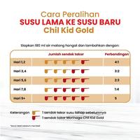 Gambar Morinaga Chil Kid Gold 390gram - Susu Formula Pertumbuhan Anak Usia (1-3 Tahun) - Madu dari Restu Surabaya undefined 3 Tokopedia