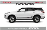 Gambar New Sticker Side Decal Toyota Fortuner Vrz By Zcd Modified dari Pastiramah Store undefined 4 Tokopedia