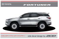 Gambar New Sticker Side Decal Toyota Fortuner Vrz By Zcd Modified dari Pastiramah Store undefined 2 Tokopedia