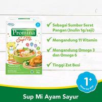 Gambar Happy! Promina Sup Mi 12m+ dari MANUEL bola undefined 2 Tokopedia