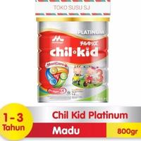 Gambar NEW PRODUCT CHILKID PLATINUM MADU 800 GR / CHIL KID PLATINUM MADU 800 GR dari Sukawati. undefined 3 Tokopedia